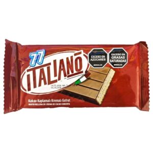 Italiano Wafer - Chocolate (70G)